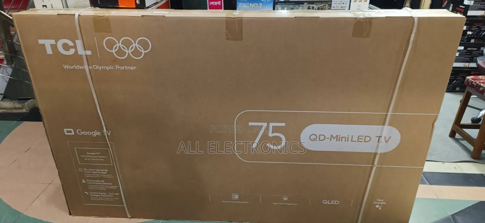 TCL 75inch Qled TV TCL