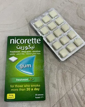 Nicotine / ሲጋራ ማጨስ ለማቆም የሚረዳ ማስቲካ