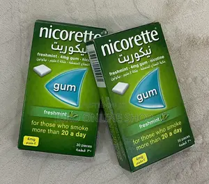 Nicotine / ሲጋራ ማጨስ ለማቆም የሚረዳ ማስቲካ