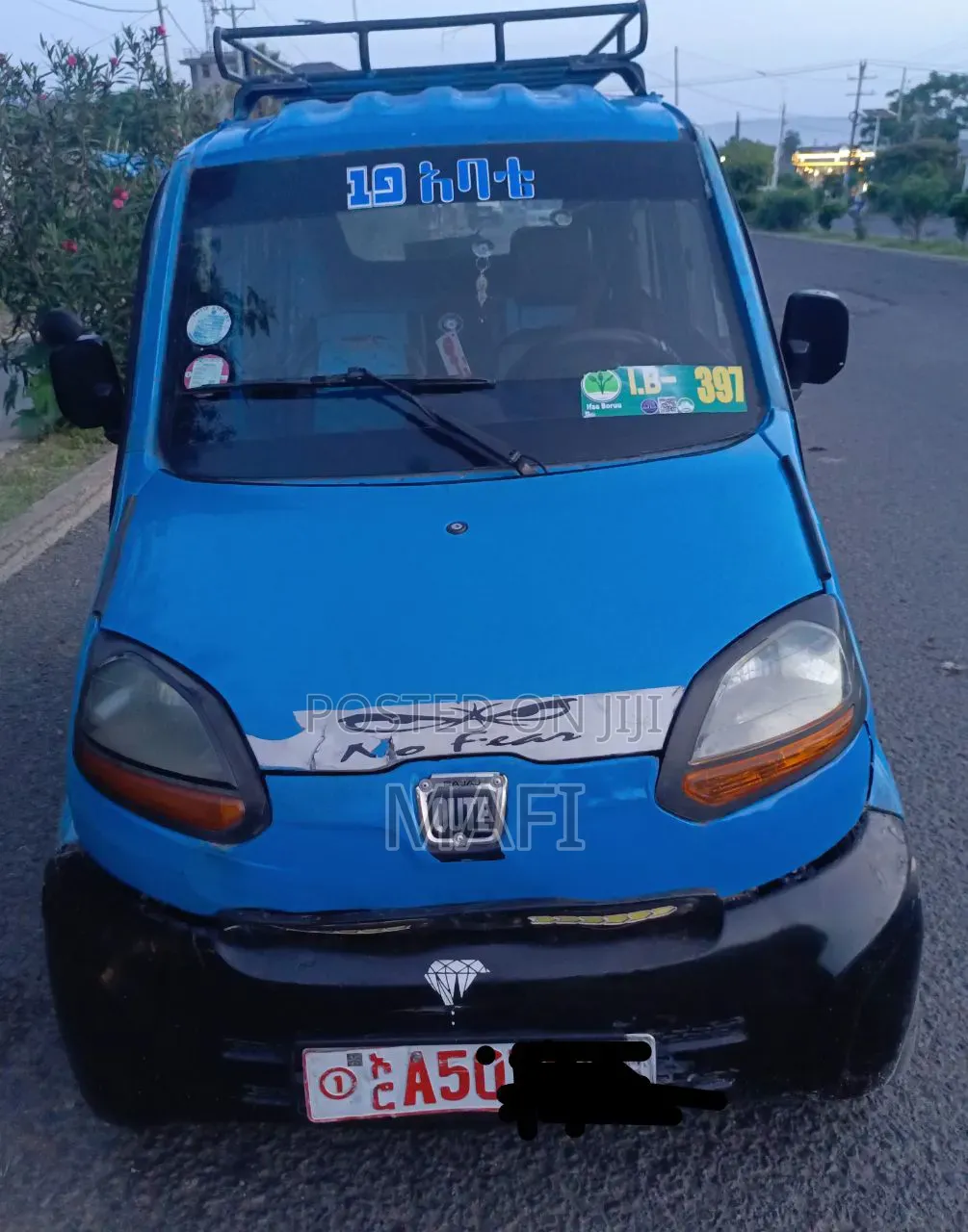 Bajaj Qute 2021 Blue