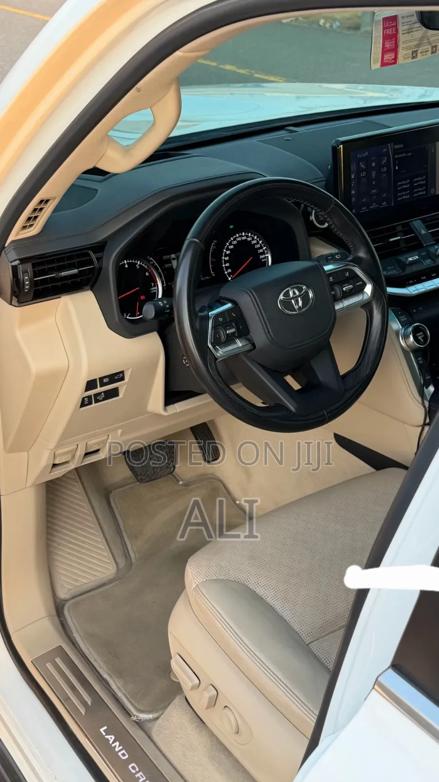 Toyota Land Cruiser 2022 White