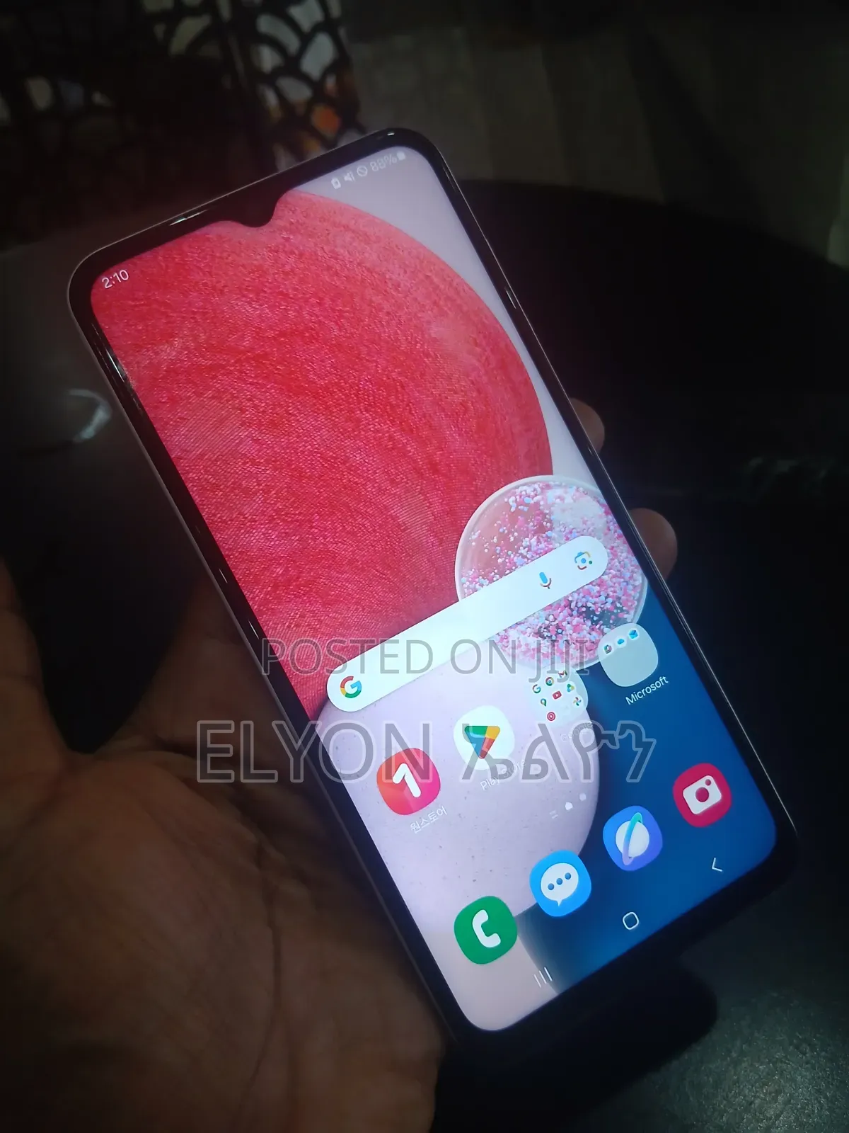 Samsung Galaxy A13 64 GB White