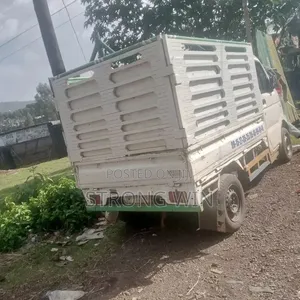 Isuzu Obama