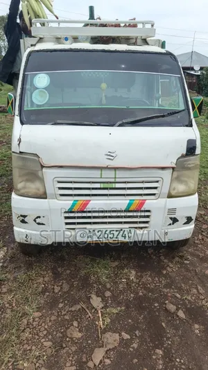 Isuzu Obama