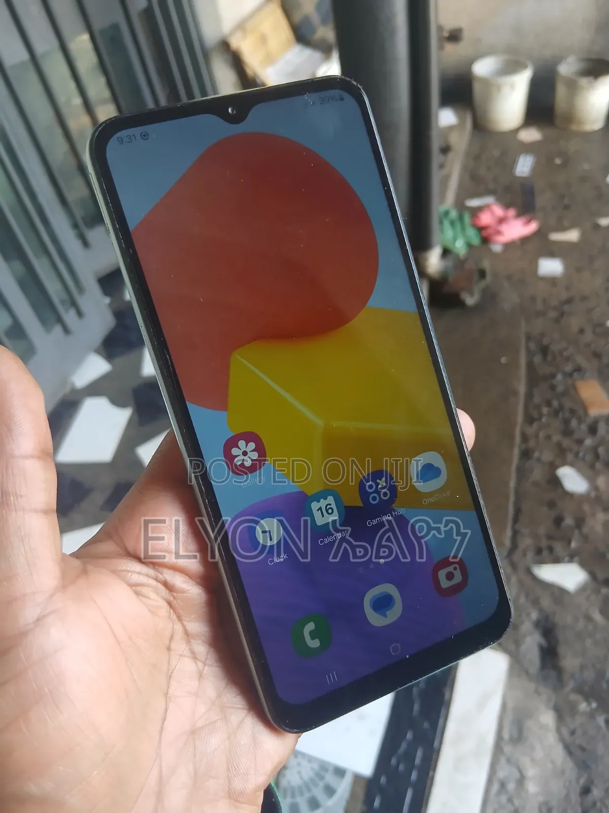 Samsung Galaxy M13 (India) 64 GB