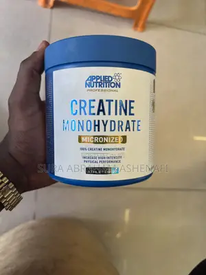 Applied Nutrition Creatine Monohydrate