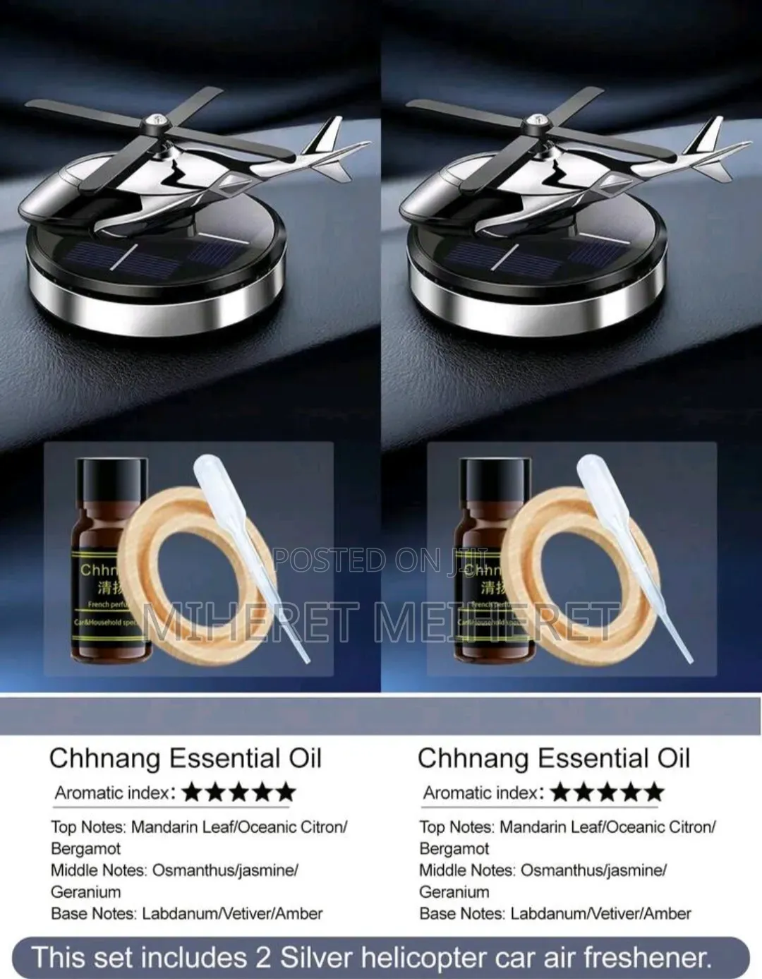 1pc Solar Powered Helicopter Shaped Car Air Freshener And