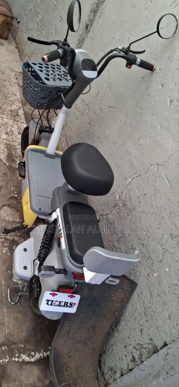 Aprilia AF 2020 White