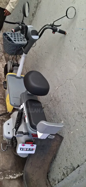 Aprilia AF 2020 White