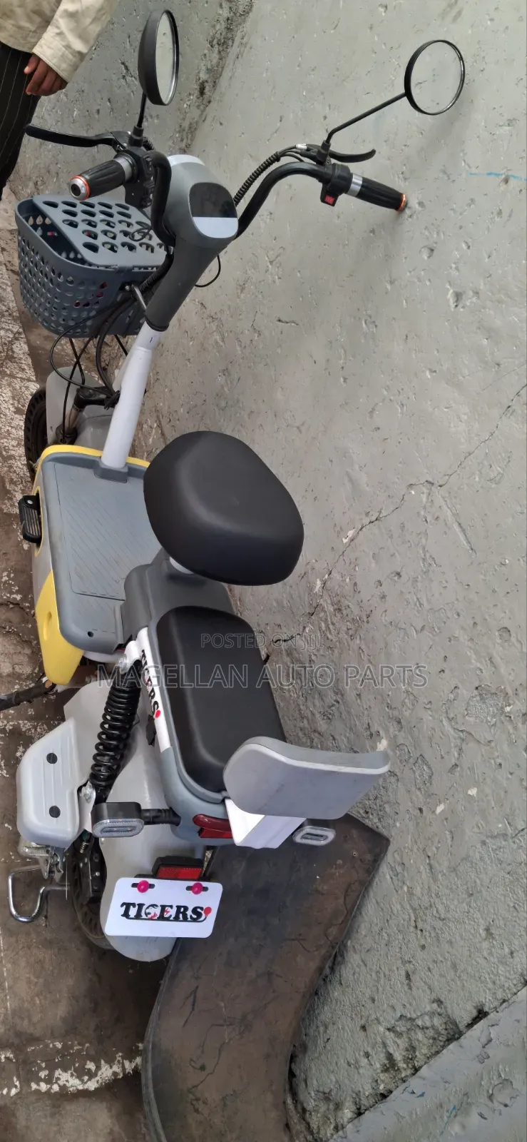 Aprilia AF 2020 White