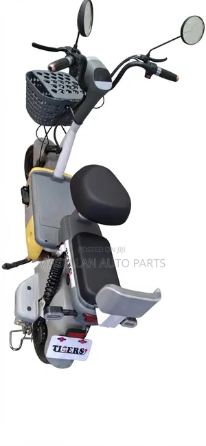 Aprilia AF 2020 White