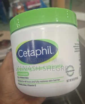 Cetaphil Moisturizing Cream