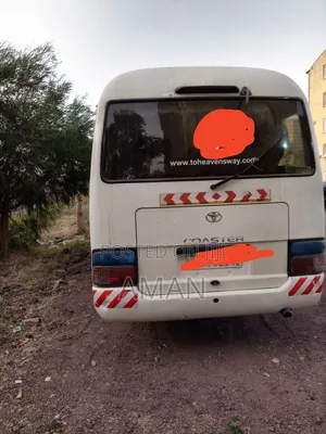Toyota Coaster 2007 White