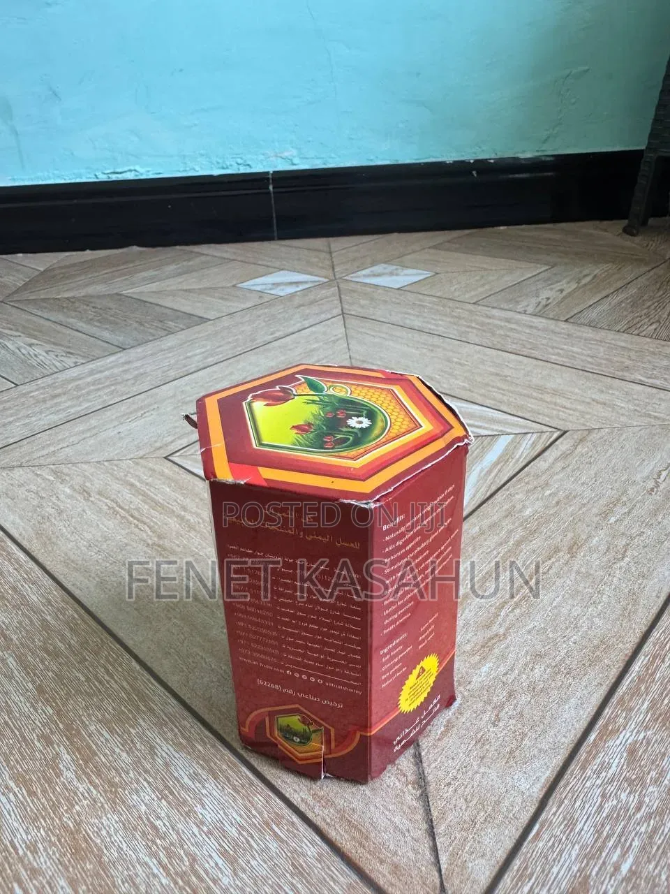 Yemeni Honey