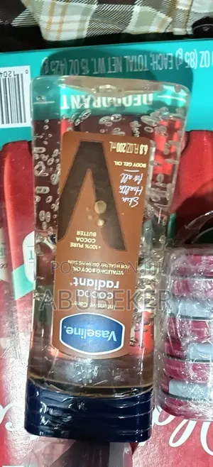 ቫዝሊን ቦዲ ጄል