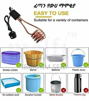 Instant Water Boiler