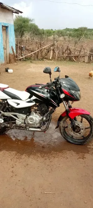 TVS Apache 160 4V 2016 Red