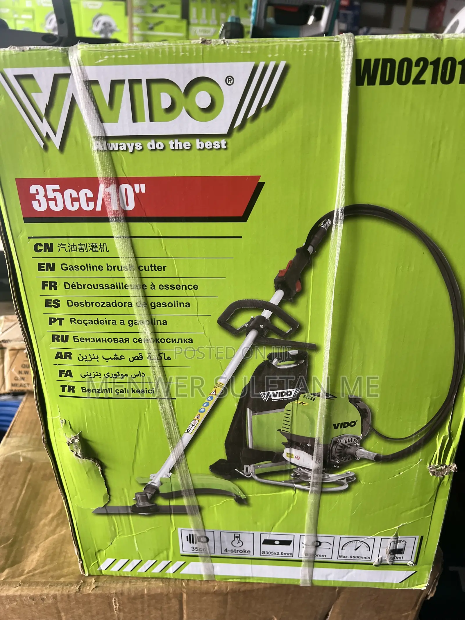 Gasoline Girase Trimmer