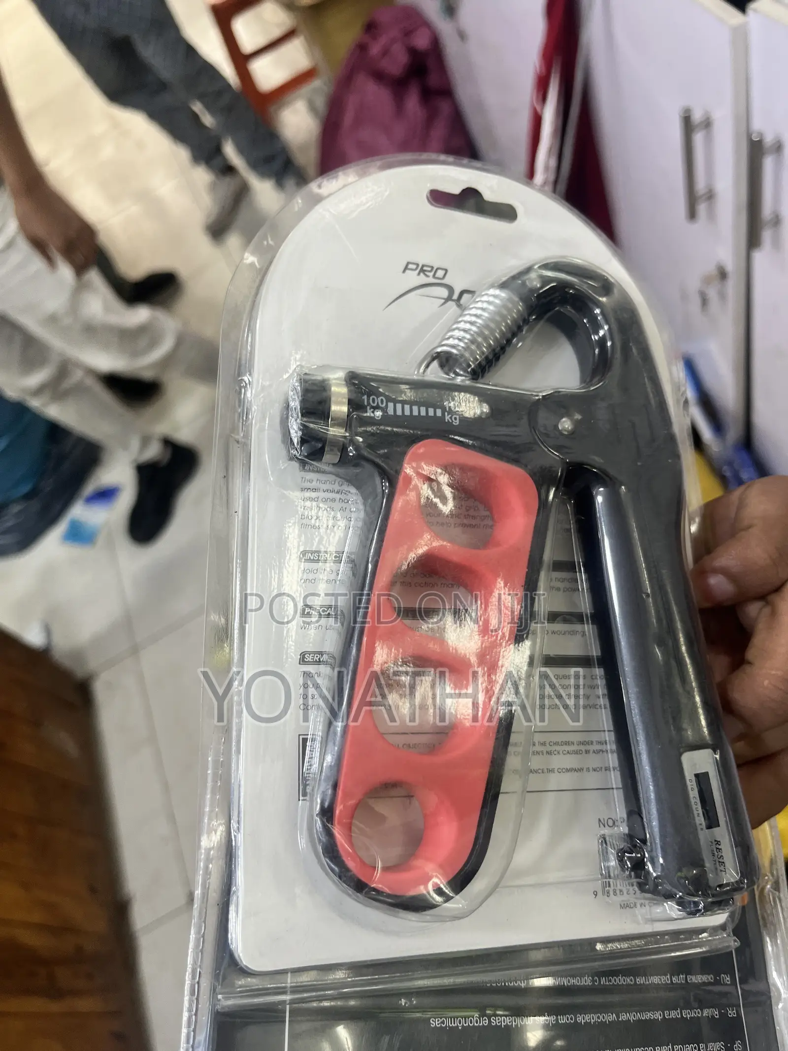 Brand New Adjustable Hand Grip Upto 100kg