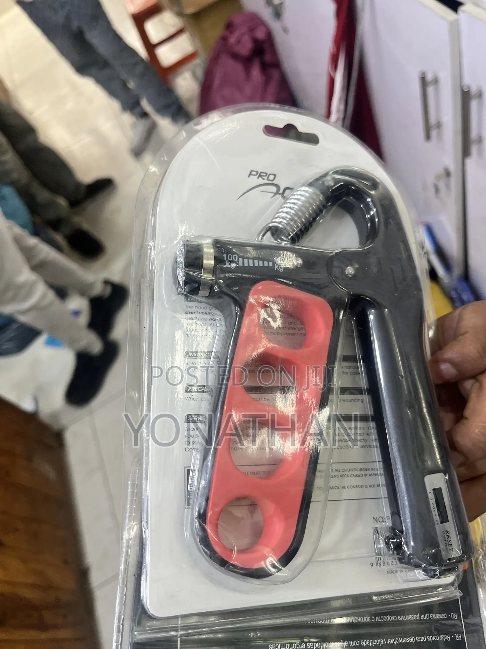 Brand New Adjustable Hand Grip Upto 100kg