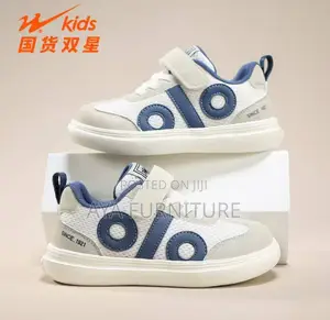 Baby Shoes