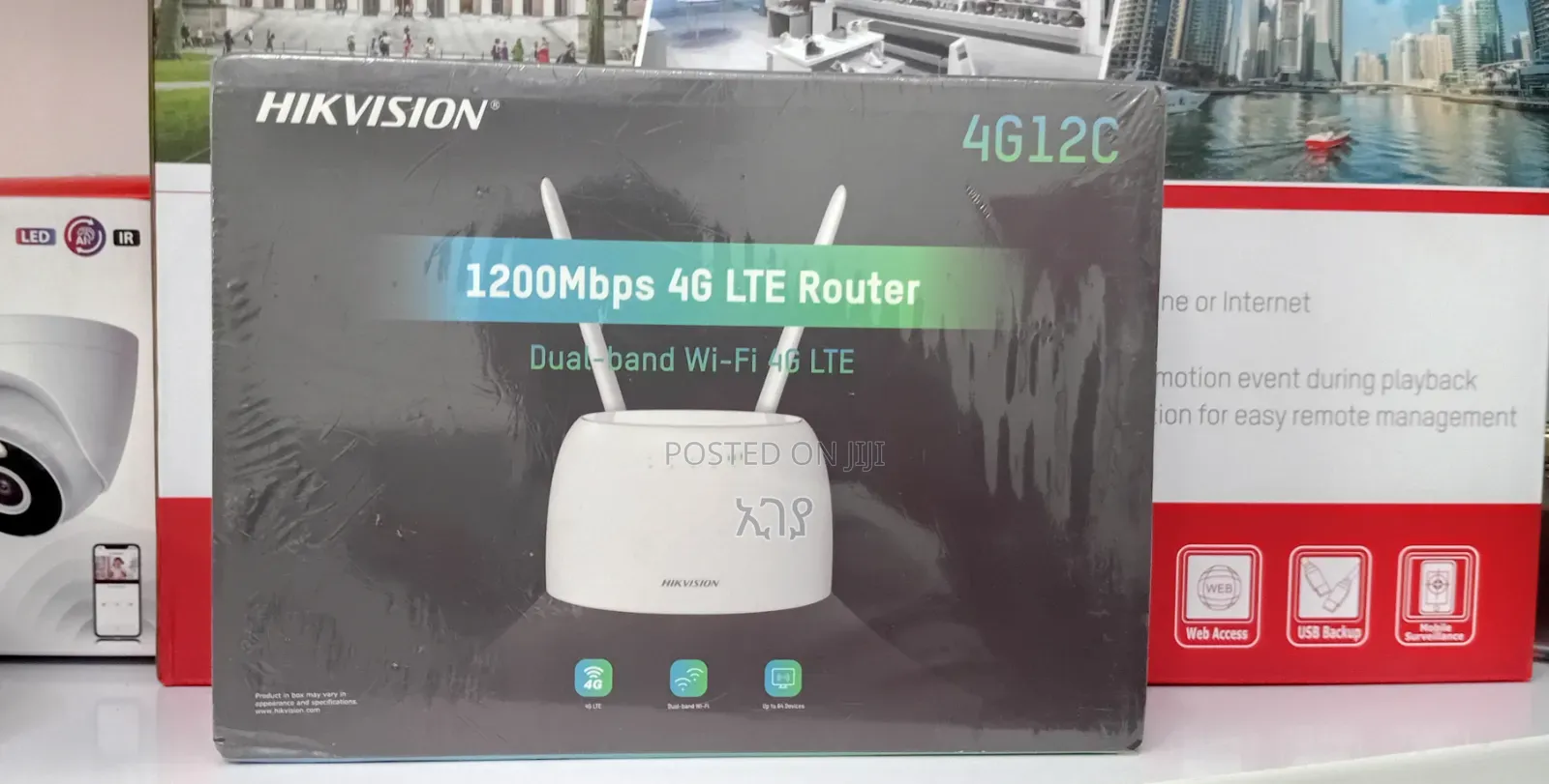 Hikvision 4G Router 1200 MBPS