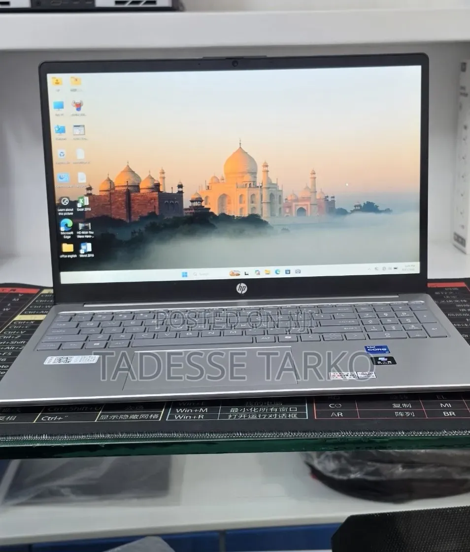 New Laptop HP Stream Notebook 16GB Intel Core i7 SSD 1T
