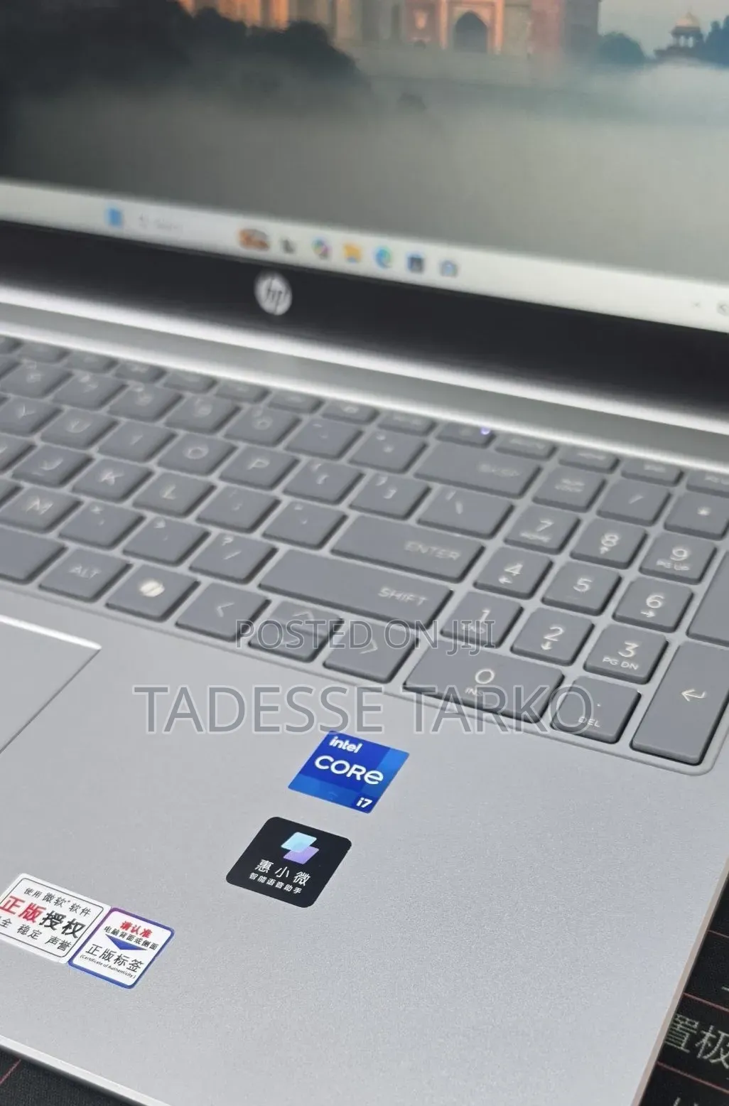 New Laptop HP Stream Notebook 16GB Intel Core i7 SSD 1T