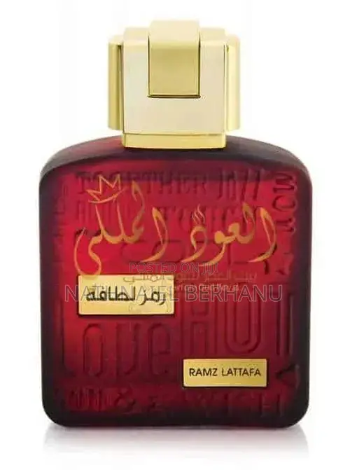 Perfume Ramz Lattafa Perfume 100ml Urgent Sell.