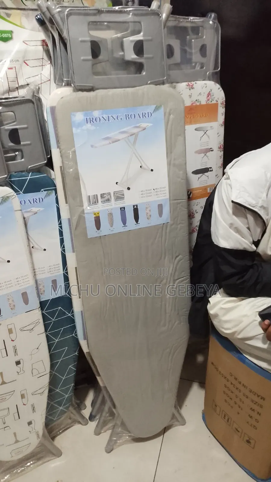 ትልቁ ሳይዝ High Quality Ironing Board/የልብስ መተኮሻ ቦርድ/ Free Delivery