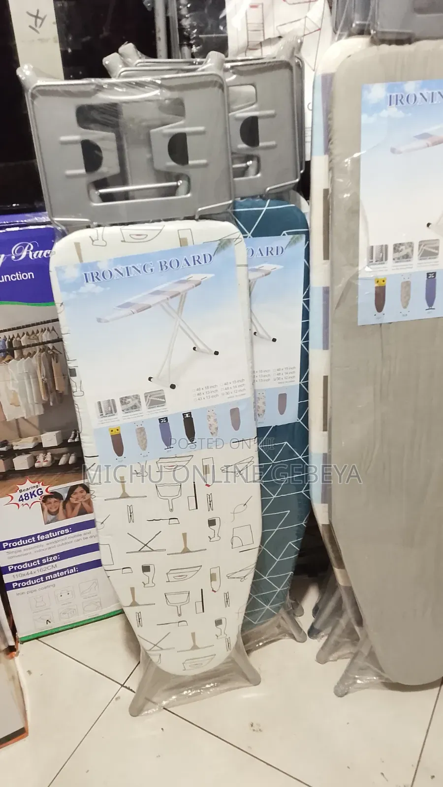 ትልቁ ሳይዝ High Quality Ironing Board/የልብስ መተኮሻ ቦርድ/ Free Delivery
