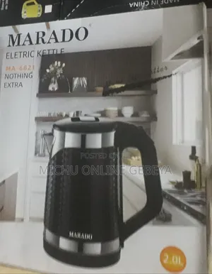 MARADO Electric KETTLE የውሃ ማፍያ Boiler/ Free Delivery