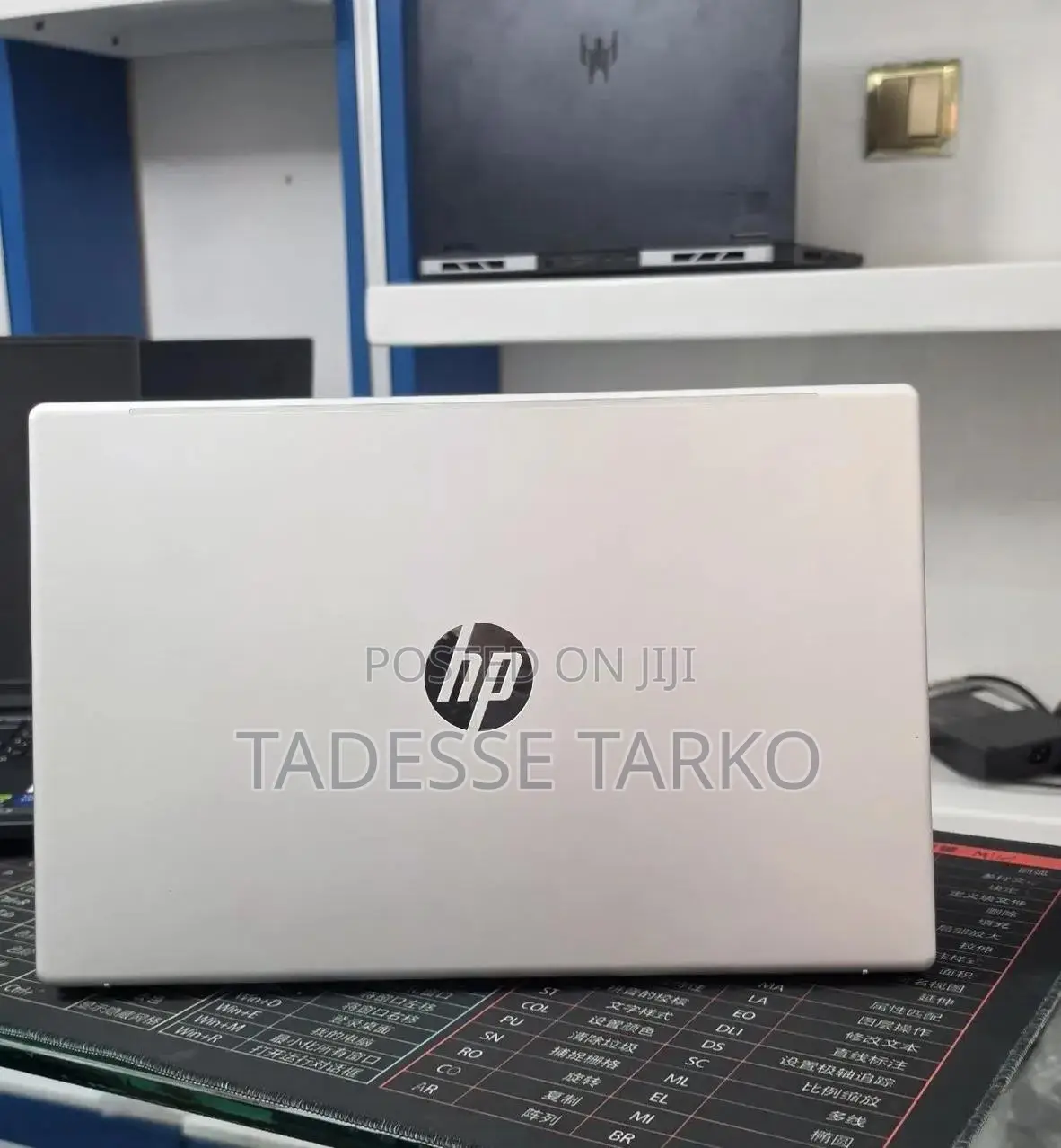 New Laptop HP Stream Notebook 16GB Intel Core i7 SSD 1T
