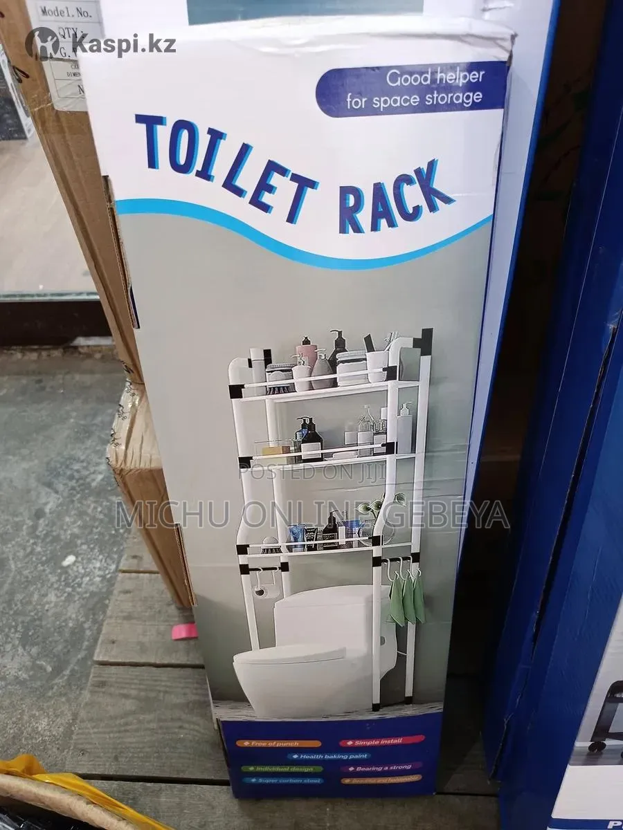 በተመሳሳይ እቃ እንዳይሸወዱ አንደኛው 3Tire Toilet Rack/ Free Delivery