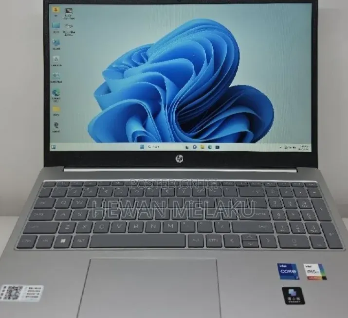 New Laptop HP Stream Notebook 16GB Intel Core i7 SSD 512GB