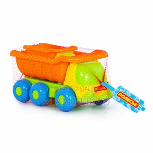 Sand Play Set