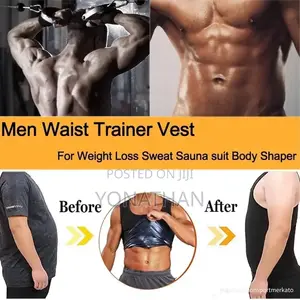 Sweat Vest የፉት ማቅለጫ