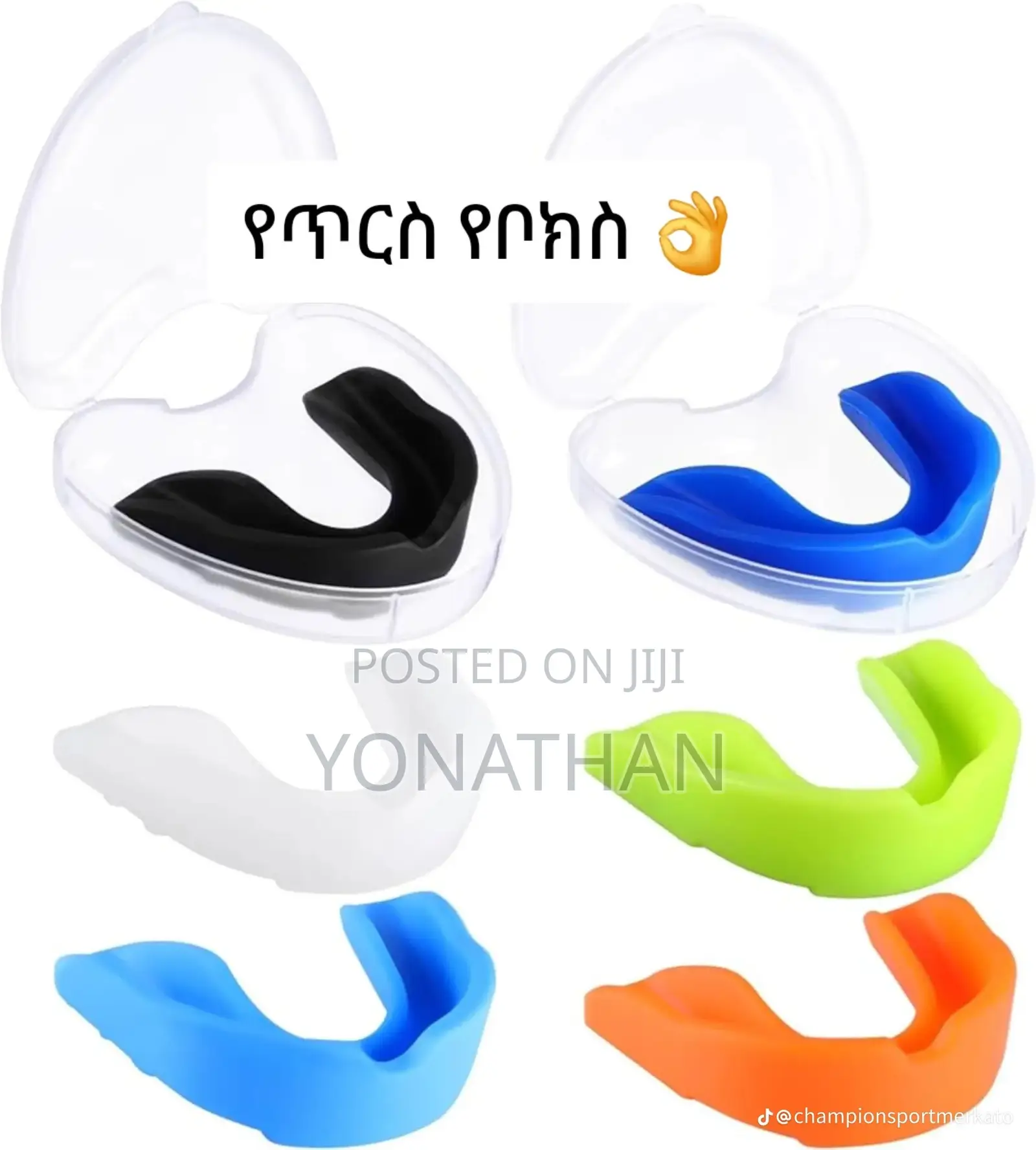 Boxing Teeth Protector