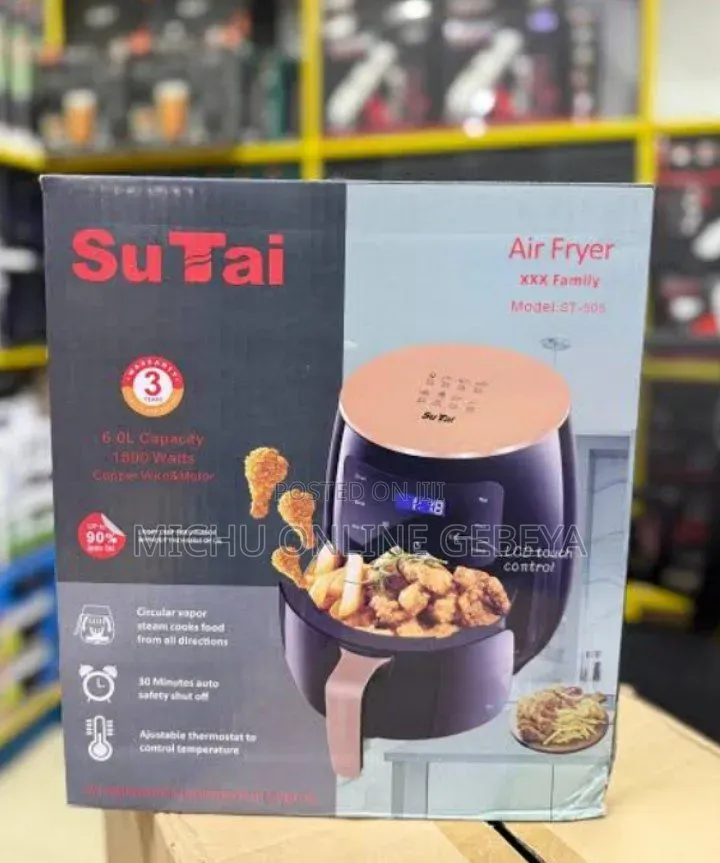 SUTAI 6L Air Fryer ከ80% በላይ የዘይት ፍጆታ የሚቀንስ ለጤና ተመራጭ/ Free Delivery