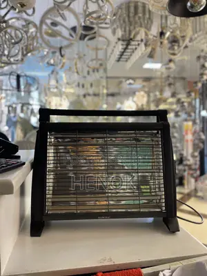 KUMTEL Electric Quartz Heater