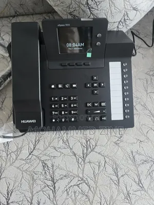New Huawei Pillar Blue