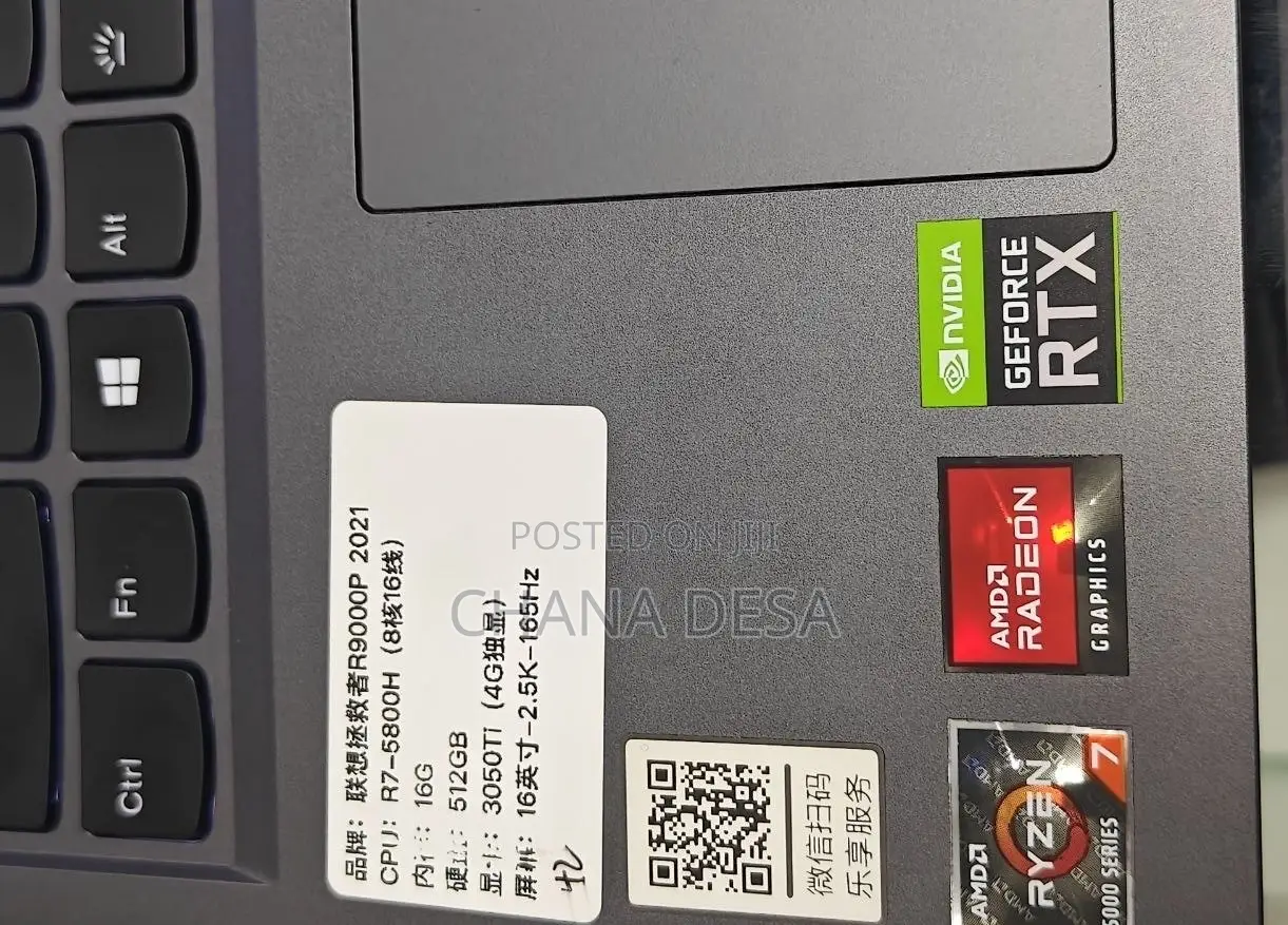 New Laptop Lenovo 16GB AMD Ryzen 7 SSD 512GB