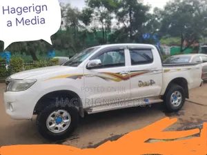 Toyota Hilux 2011 White