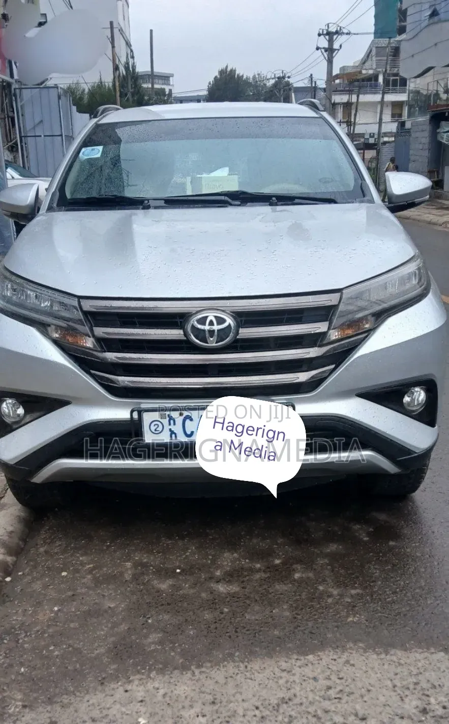 Toyota Rush 2023 Silver