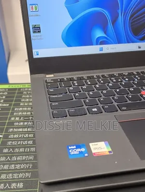 New Laptop Lenovo ThinkPad T14 16GB Intel Core i5 SSD 512GB