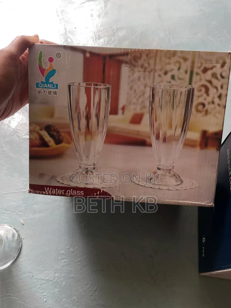 Juice Glass