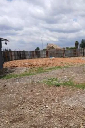 Megenagna Top View, Land for Sale 445sqm