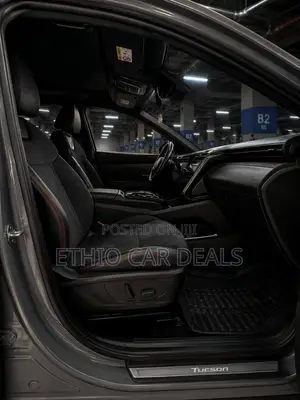 Hyundai Tucson N Line 2023 Gray