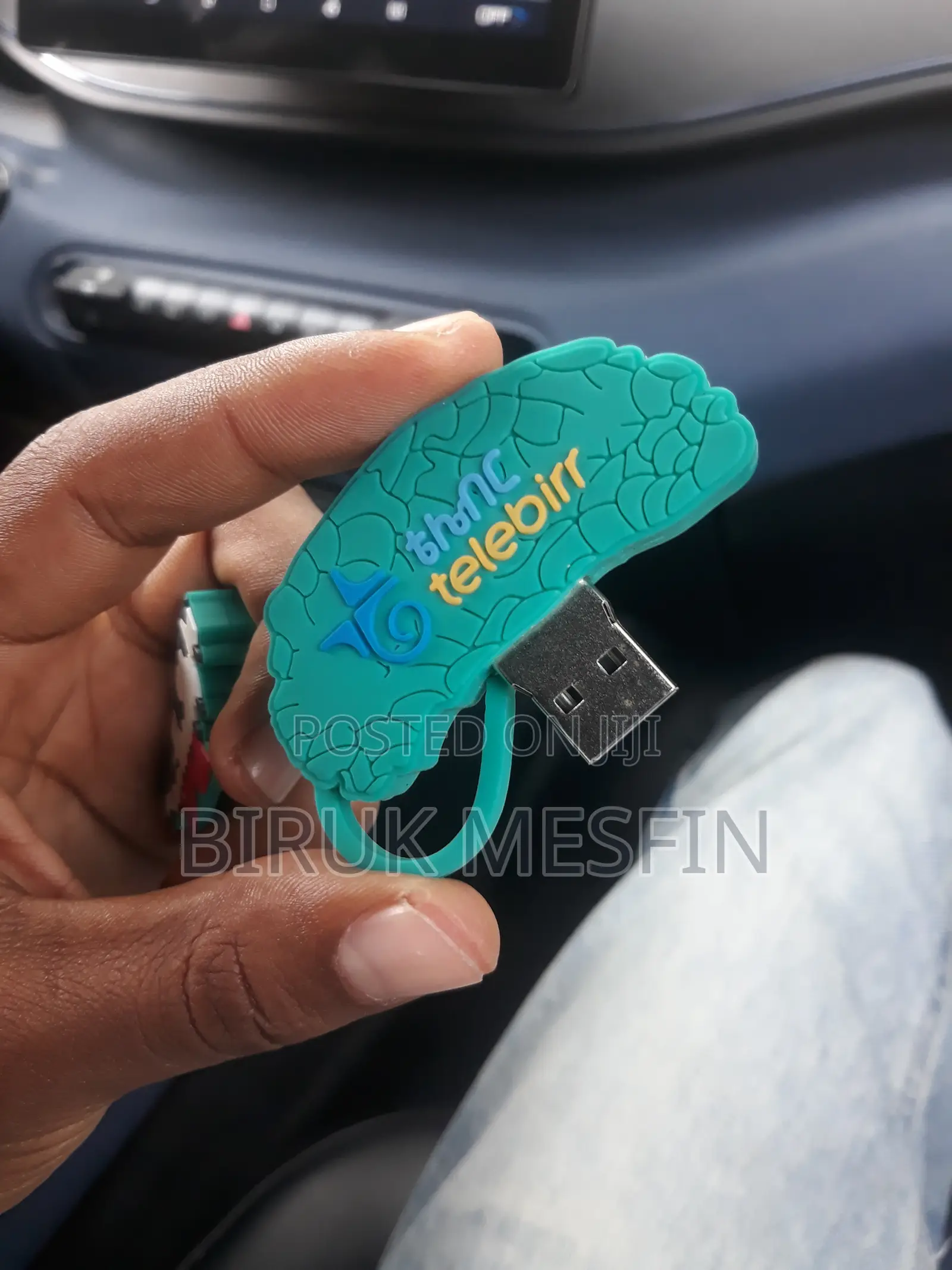 Flash Disk