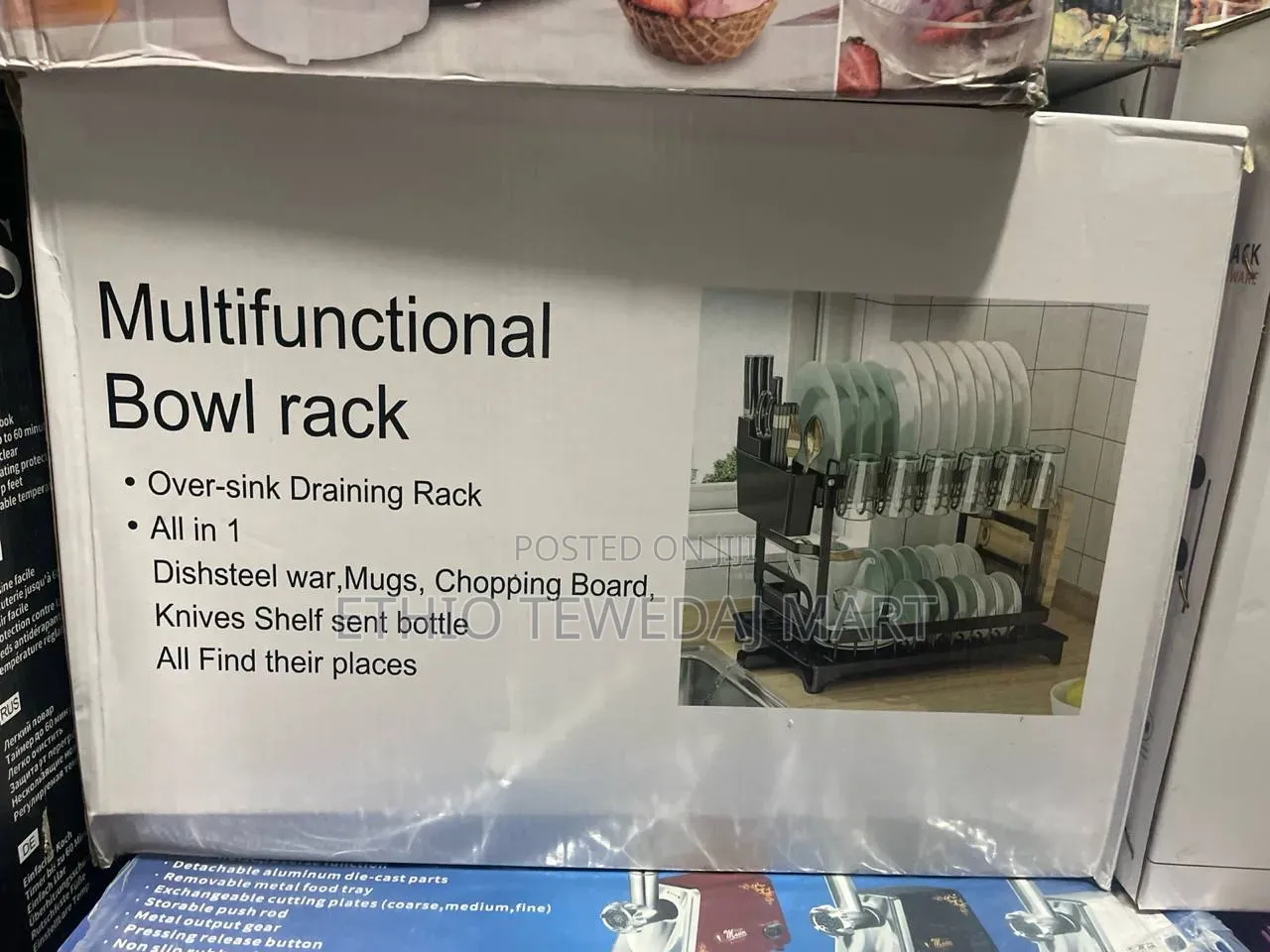 Multifunctional Bowl Rack